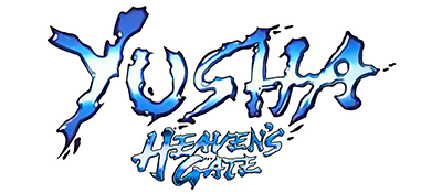 Yusha: Heavens Gate - Clear Logo Image