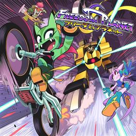 Freedom Planet - Box - Front Image