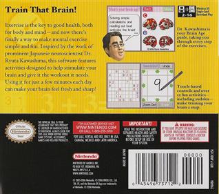 Brain Age: Train Your Brain in Minutes a Day! - Box - Back Image