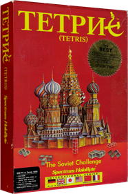 Tetris (1987) - Box - 3D Image
