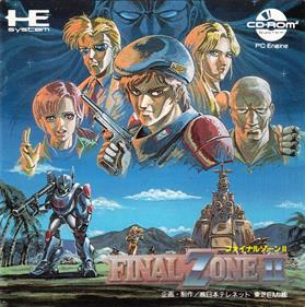 Final Zone II - Box - Front Image