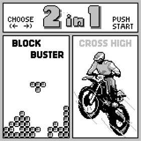 2 in 1: Block Buster and Cross High - Screenshot - Game Title Image