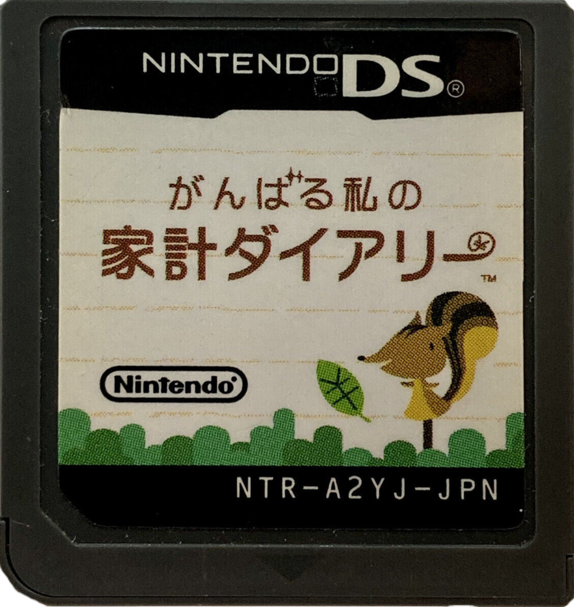 94e2f08f-9da8-4cac-84d2-d165cd20d517.png