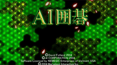 AI Igo - Screenshot - Game Title Image