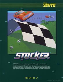 Stocker - Advertisement Flyer - Front Image