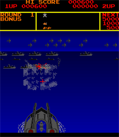 Yamato - Screenshot - Gameplay Image
