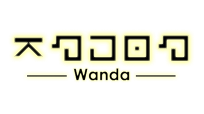 Wanda - A Beautiful Apocalypse - Clear Logo Image