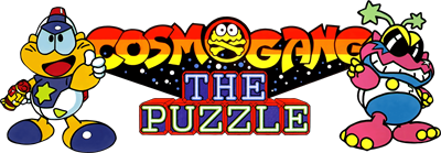 Cosmo Gang: The Puzzle - Clear Logo Image