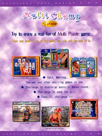 Multi Champ Deluxe - Advertisement Flyer - Front Image