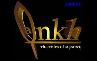 Ankh: The Tales of Mystery - Screenshot - Game Title Image