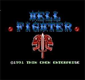 Hell Fighter - Screenshot - Game Title Image