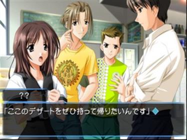 Omoide ni Kawaru Kimi: Memories Off - Screenshot - Gameplay Image