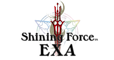 Shining Force EXA - Clear Logo Image