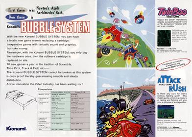 Hyper Crash - Advertisement Flyer - Front Image
