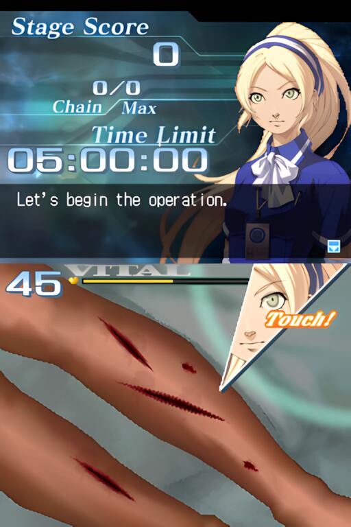 Trauma Center: Under the Knife 2