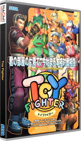 Toy Fighter - Box - 3D Image