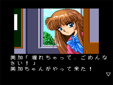 CAL II - Screenshot - Gameplay Image