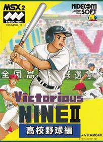 Victorious Nine II: Koukou Yakyuu Hen