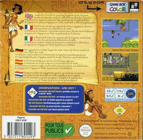 Papyrus - Box - Back Image