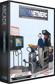 Sega NetMerc - Box - 3D Image