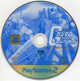 Kidou Senshi Gundam: Gundam vs. Z Gundam - Disc Image