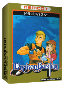 Dragon Buster - Box - 3D Image