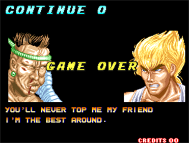 The History of Martial Arts - Screenshot - Game Over Image