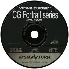 Virtua Fighter CG Portrait Series Vol. 3: Akira Yuki - Disc Image