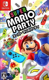 Super Mario Party - Box - Front Image