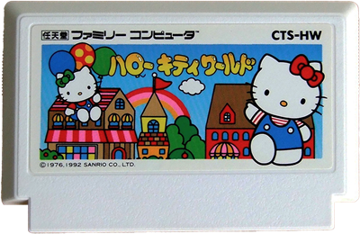 Hello Kitty World - Cart - Front Image