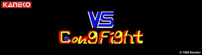 VS Gong Fight - Arcade - Marquee Image