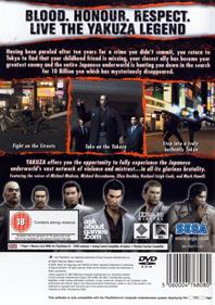 Yakuza - Box - Back Image