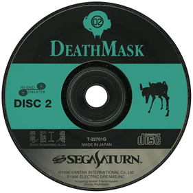 DeathMask - Disc Image