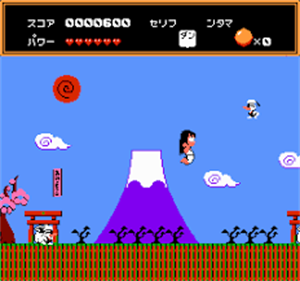Circus Caper - Screenshot - Gameplay Image