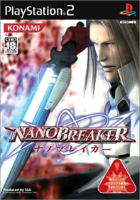 NanoBreaker - Box - Front Image