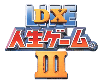 DX Jinsei Game III - Clear Logo Image