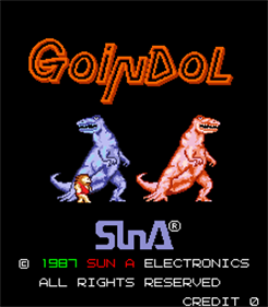Goindol - Screenshot - Game Title Image