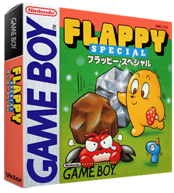 Flappy Special - Box - 3D Image