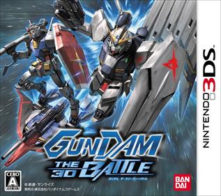 Gundam: The 3D Battle