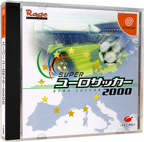 Striker Pro 2000 - Box - 3D Image