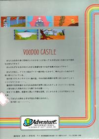 Voodoo Castle - Box - Back Image