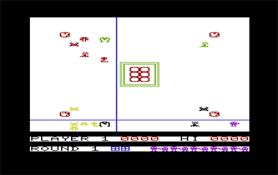 Mutant Herd - Screenshot - Gameplay Image