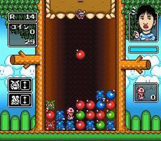 Wario no Mori: Bakushō Version - Screenshot - Gameplay Image