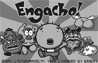 Engacho! for WonderSwan - Screenshot - Game Title Image