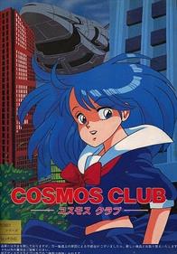 Cosmos Club - Box - Front Image