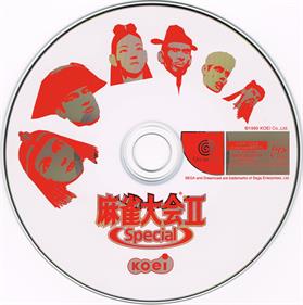 Mahjong Taikai II Special - Disc Image