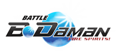 Battle B-Daman: Fire Spirits! - Clear Logo Image