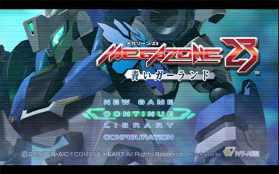 Megazone 23: Aoi Garland - Screenshot - Game Title Image