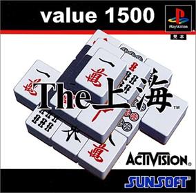 Value 1500: The Shanghai - Box - Front Image