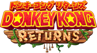 Donkey Kong Country Returns - Clear Logo Image